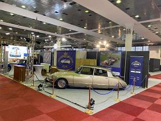 Interclassics Brussels